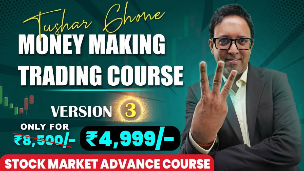 mentorchamp-ed-tech-pvt-ltd-stock-market-trading-courses